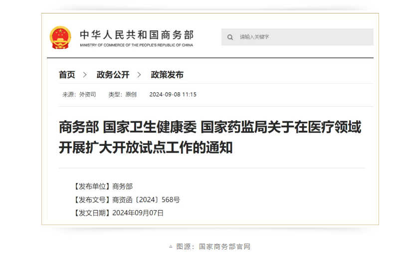 15f05ad2169303e6a029c241da51179d.png 15f05ad2169303e6a029c241da51179d.png