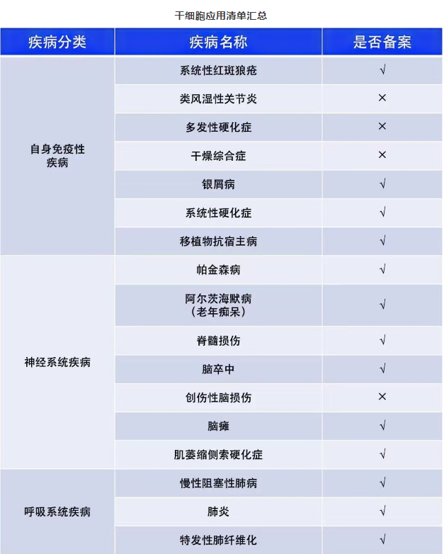 1619e3109121b3a173d7711bb0d77c94.png