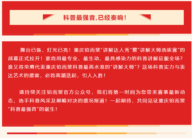 e4816f6c04a5a106ec5e737824dc53c8.png
