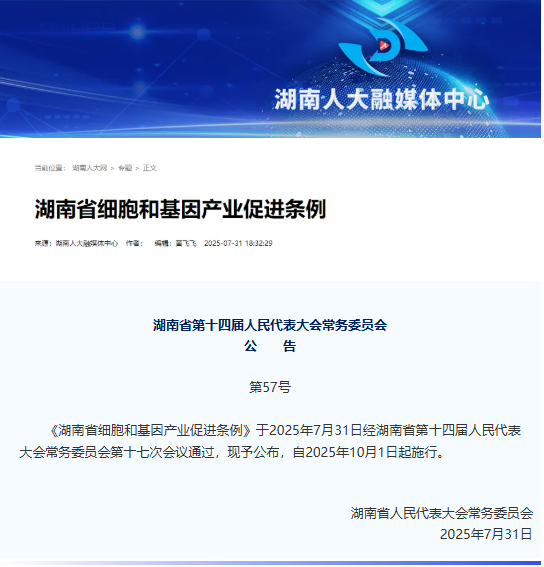 899ae0dcdb0739d1b5488aae1c8937e5.png