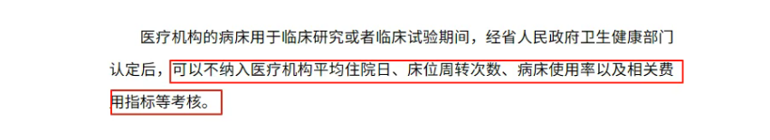 d4db8413c781ca67c01be92e762b2166.png